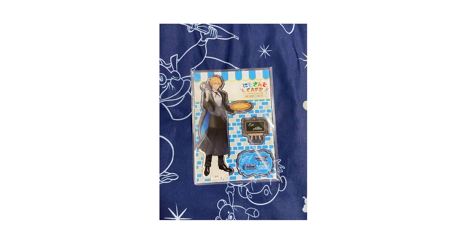 Amazon.co.jp: エクスアルビオ スイパラコラボ アクスタ : おもちゃ